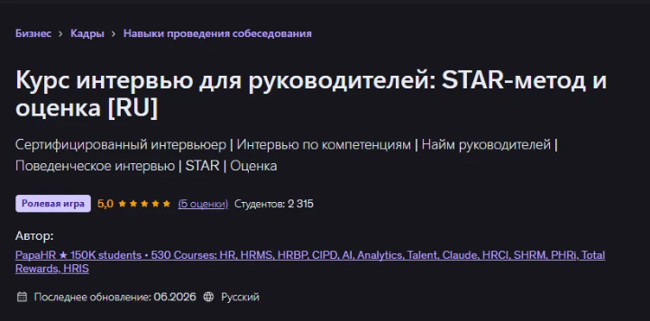 1787069350950.png