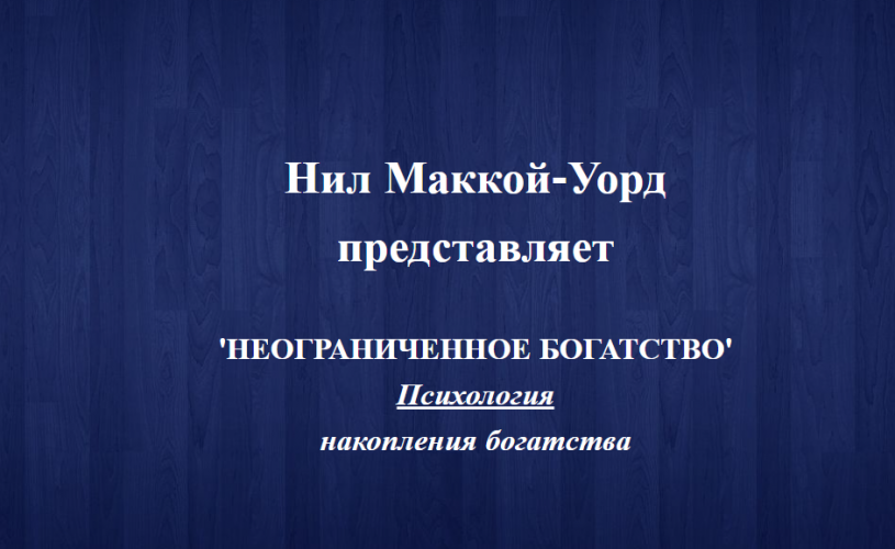 1787081684649.png
