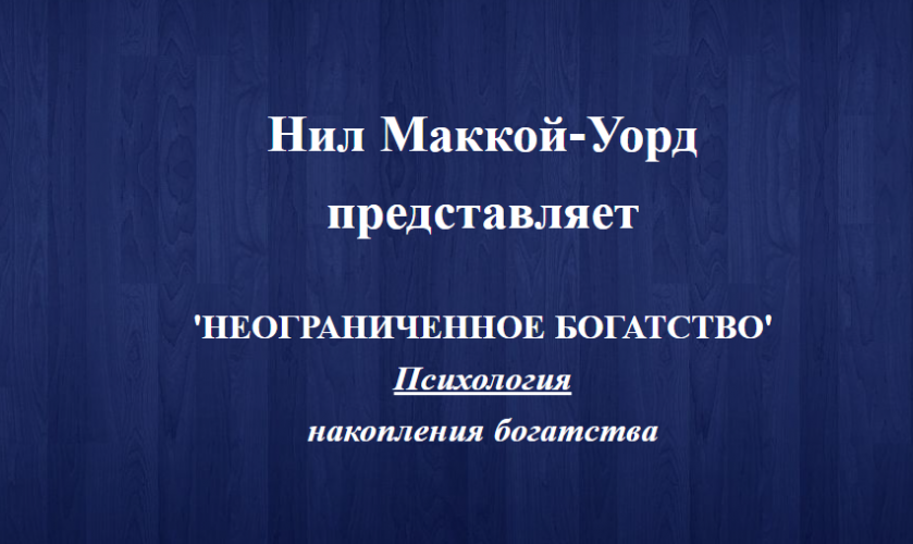 1787082795425.png