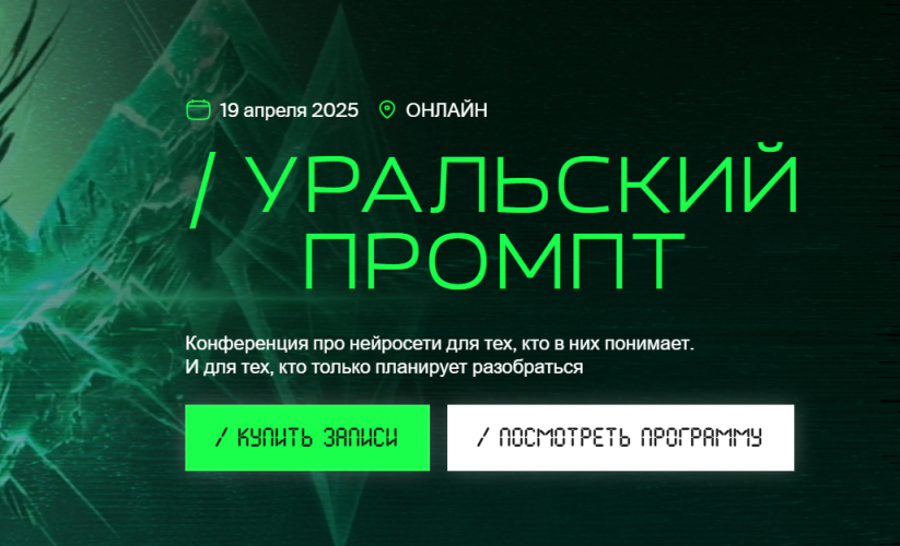 1787083996054.png