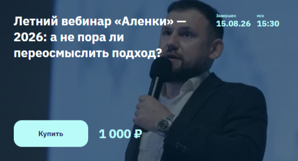 1787141299789.png