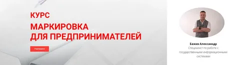 1787149494158.png