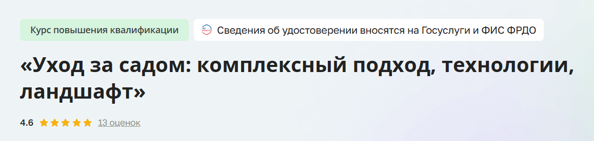 1787251817765.png