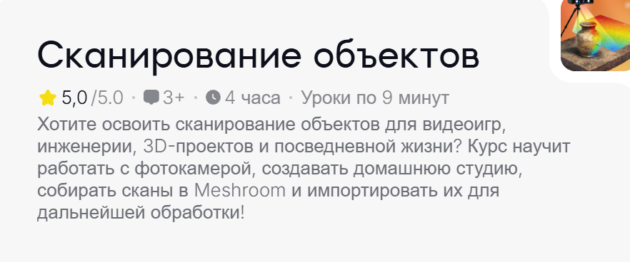 1787324949395.png
