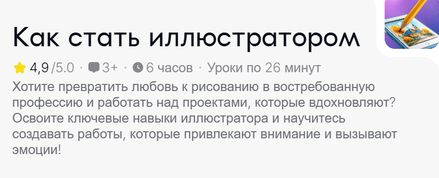 1787332120311.png