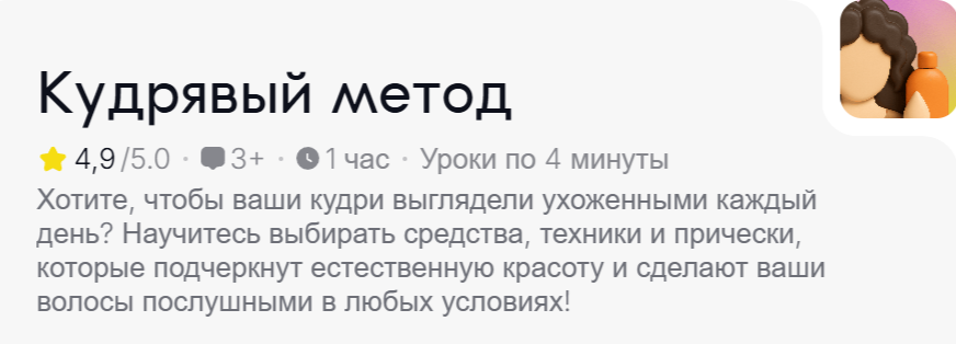1787336665410.png