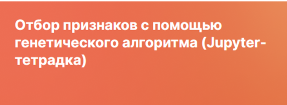 1787469175352.png