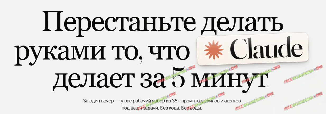 001-branded.png