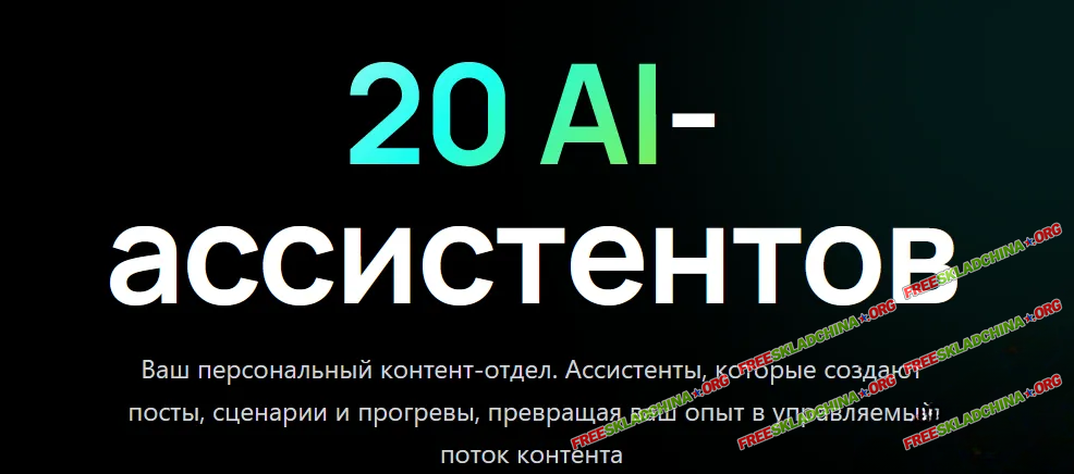 001-branded-v8.png