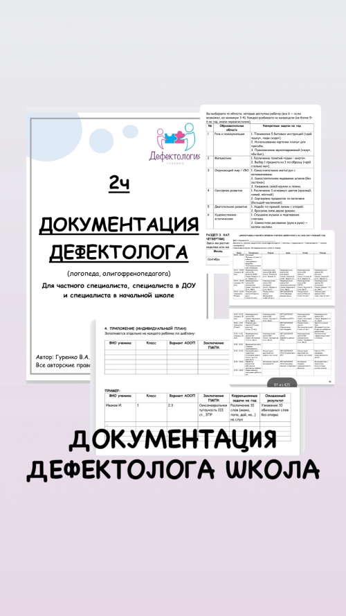 1787545858016.png 1787545858016.png