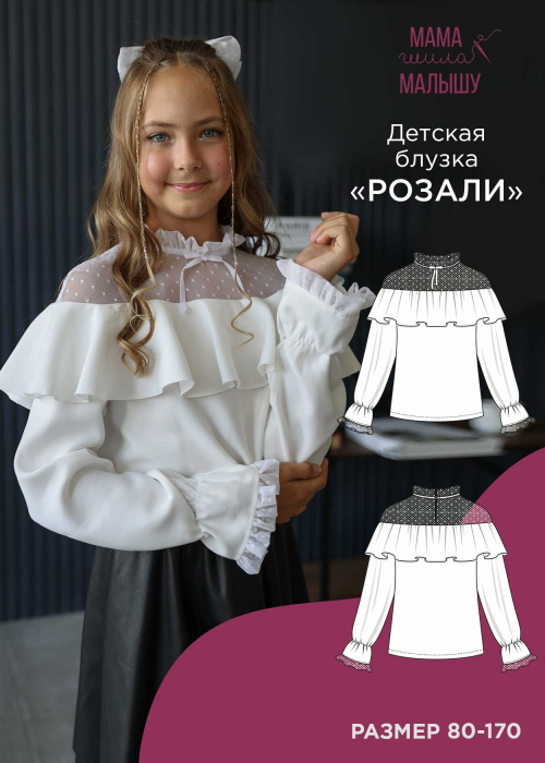 1787592027945.png