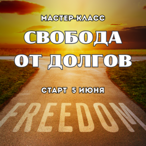 1787596641256.png