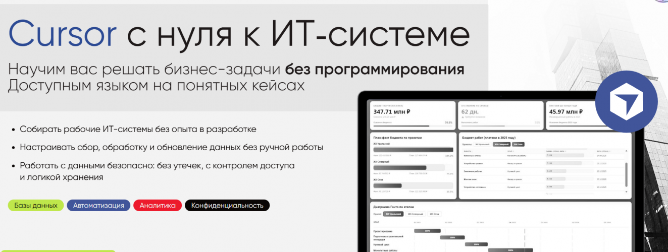 1787674344330.png