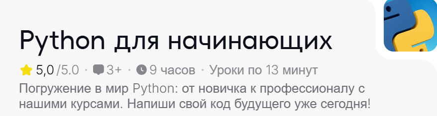 1787676225195.png