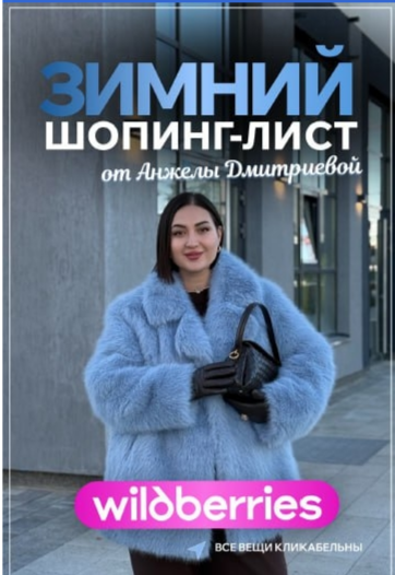 1787679431139.png
