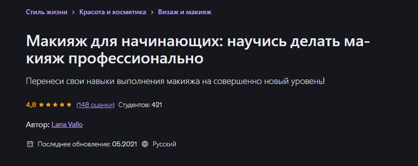 1787685198520.png
