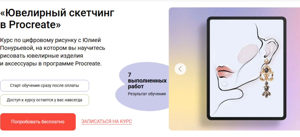 1787685881162.png