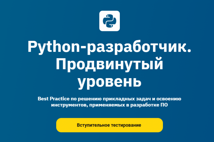 1787735052038.png