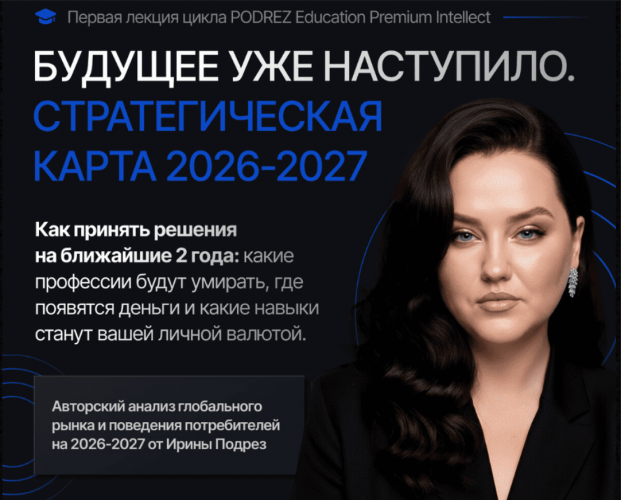 1787757602913.png