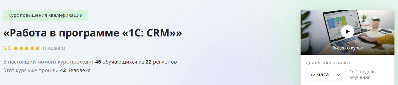 1787836889463.png
