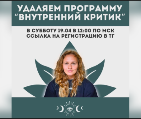 1787837074383.png