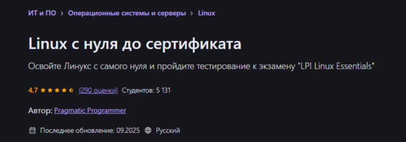 1787843348309.png