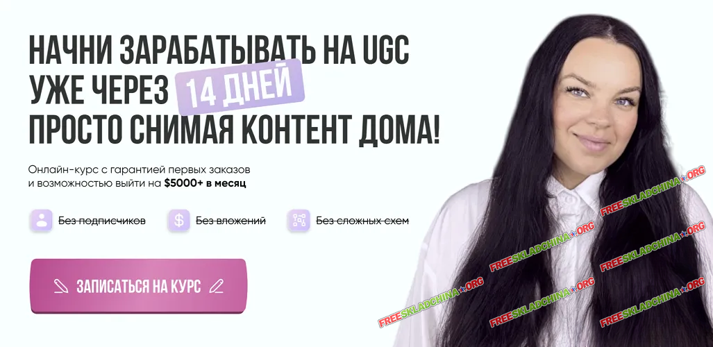 001-branded.png