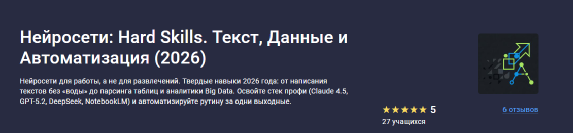 1787920221199.png