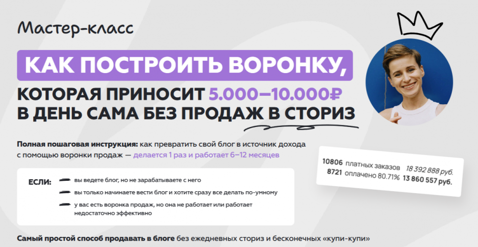 1787920805611.png