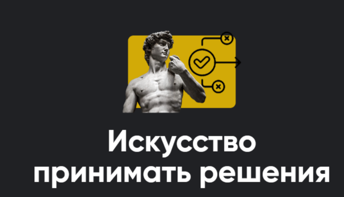 1787933748463.png