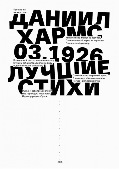 1787934719003.png 1787934719003.png