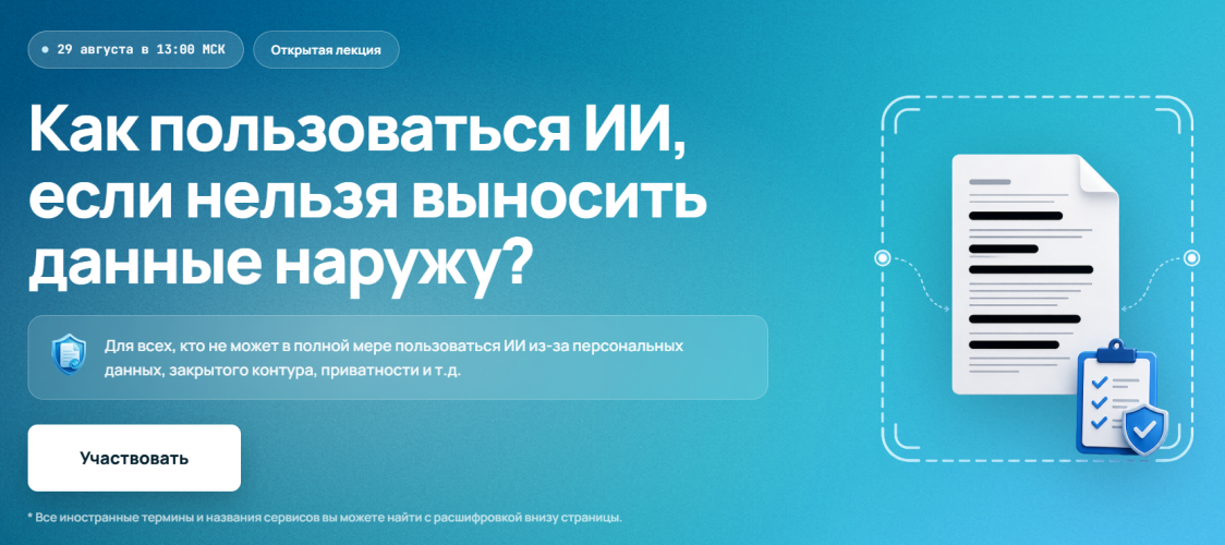 1787938870155.png
