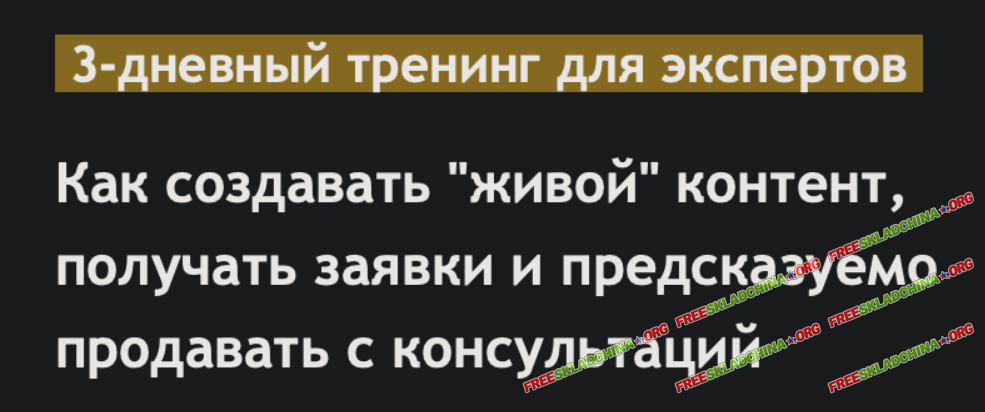 001-branded.png
