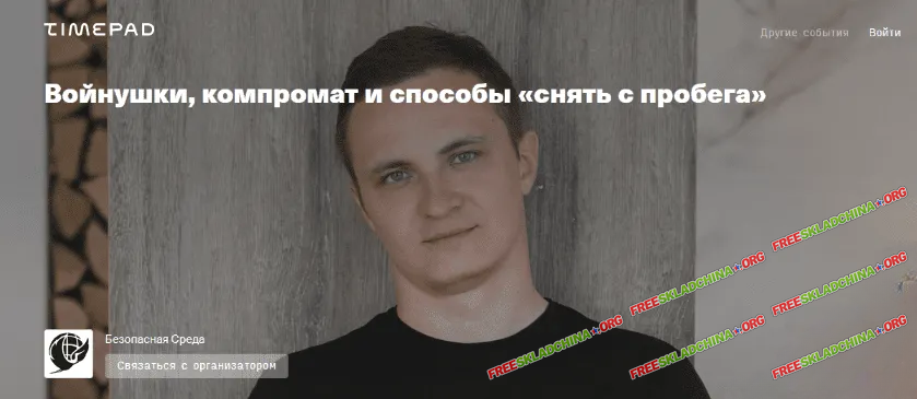 001-branded.png