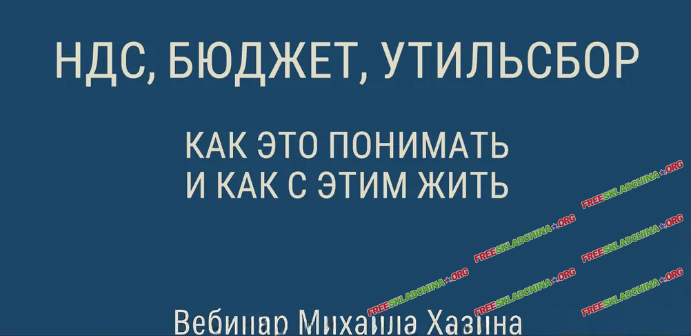 001-branded.png