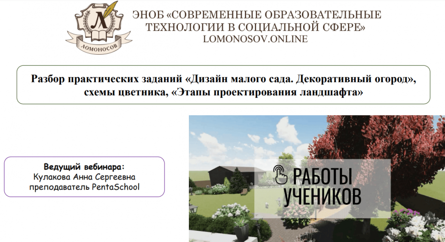 1788094342797.png