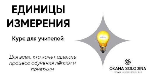 1788094476892.png