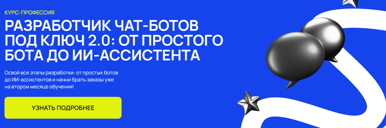 1788158746120.png
