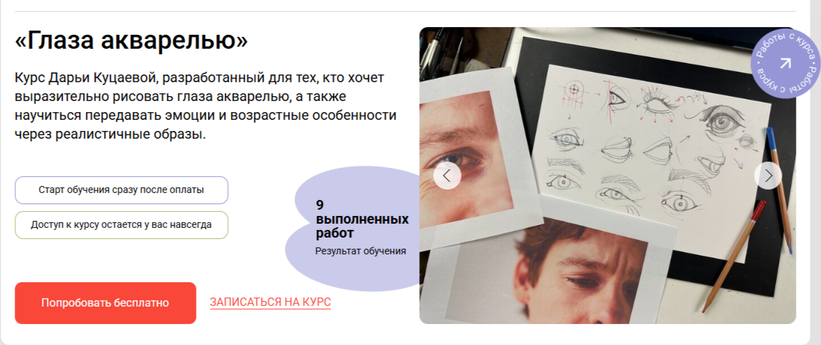 1788159167955.png