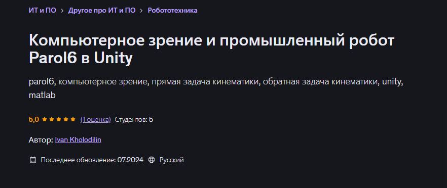 1788159273097.png
