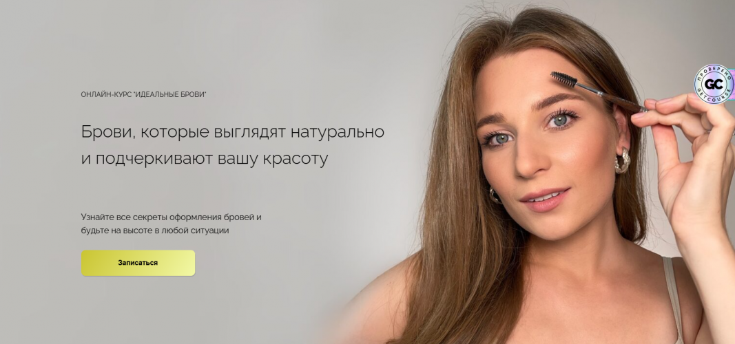 1788159532142.png