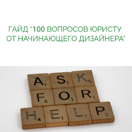 1788159647807.png