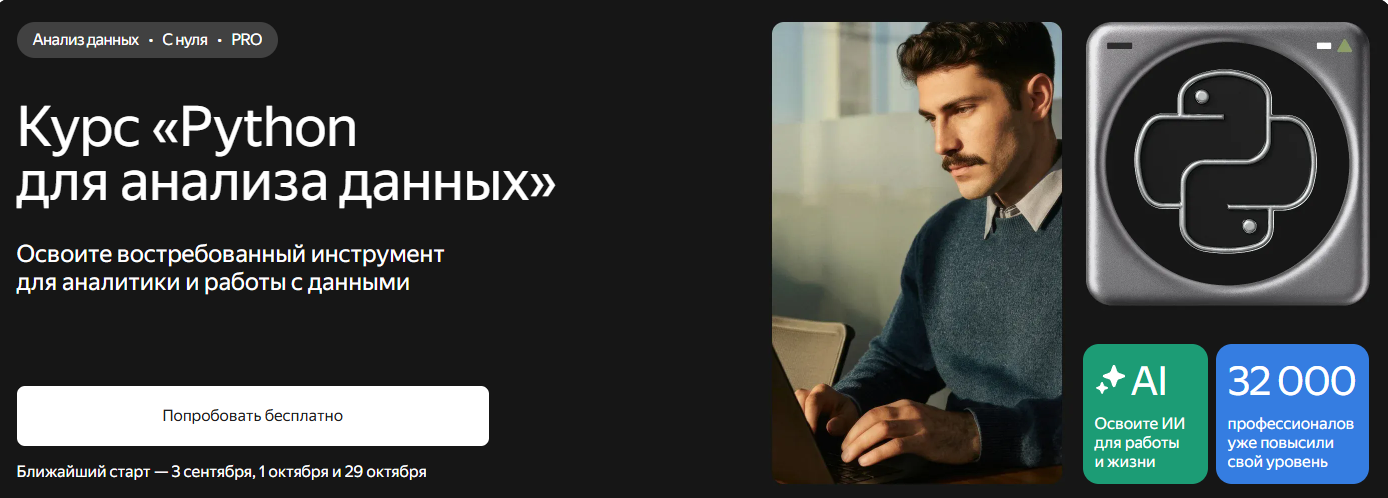 1788161746520.png