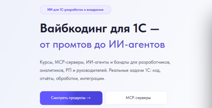 1788169742257.png