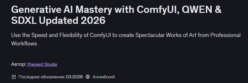 1788231844661.png