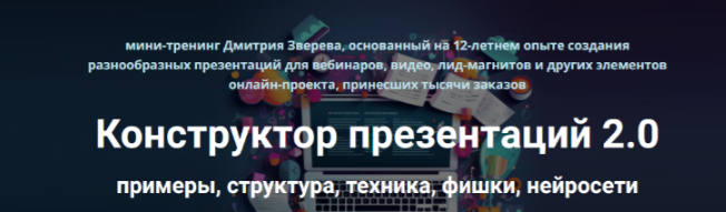 1788280233879.png