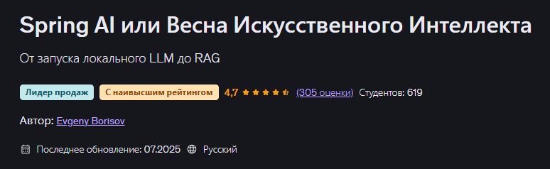 1788281820392.png