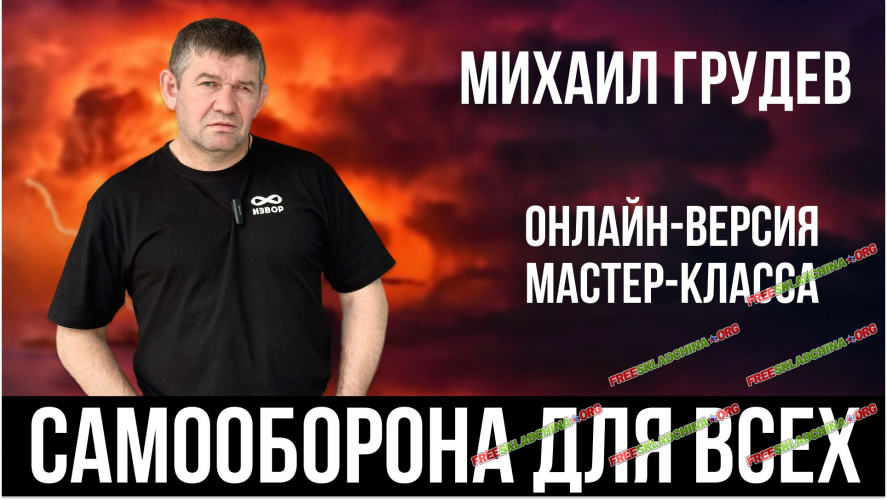 001-branded.png