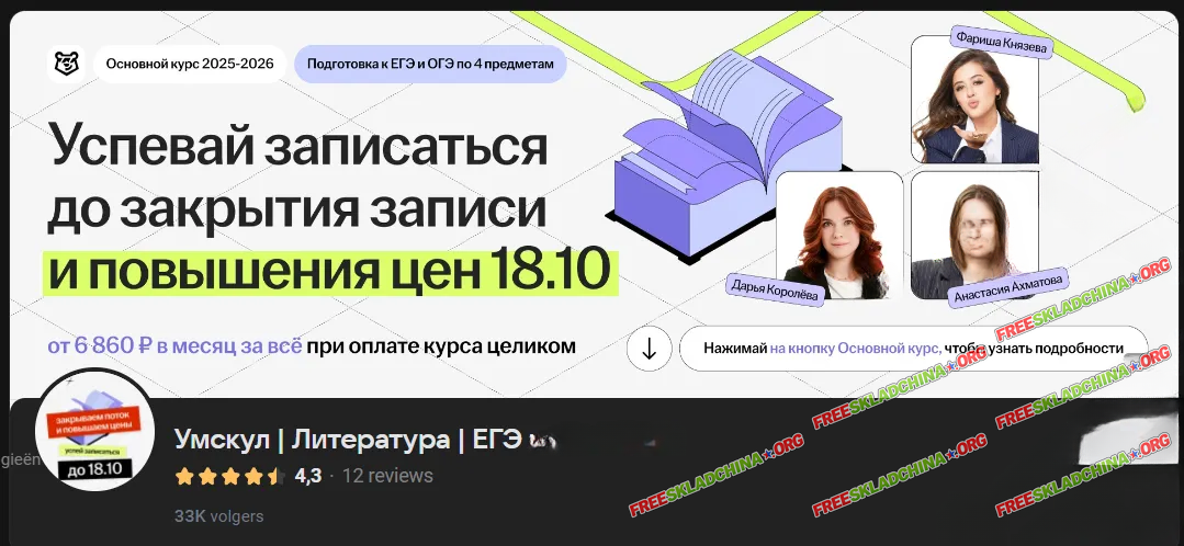 001-branded.png