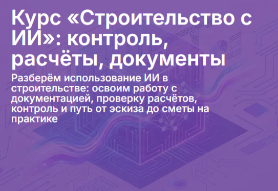 1788426154096.png